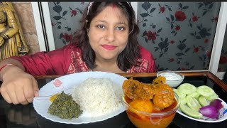 Eating Show - Rice, Ychicken Curry, Kolmi Saag With Kasundi , Salad, Curd Bengali Lunch