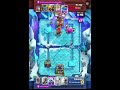 A fine line between genius and brain dead #clashroyale #giant #graveyard #spam #likeandsubscribe