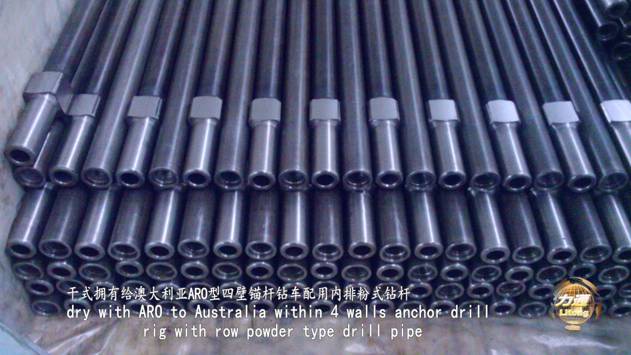 Yanggu Litong Rock Drilling Tools Co.,Ltd