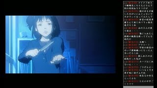 20180605PS2 3年B組金八先生　伝説の教壇に立て！　完全版④（終）