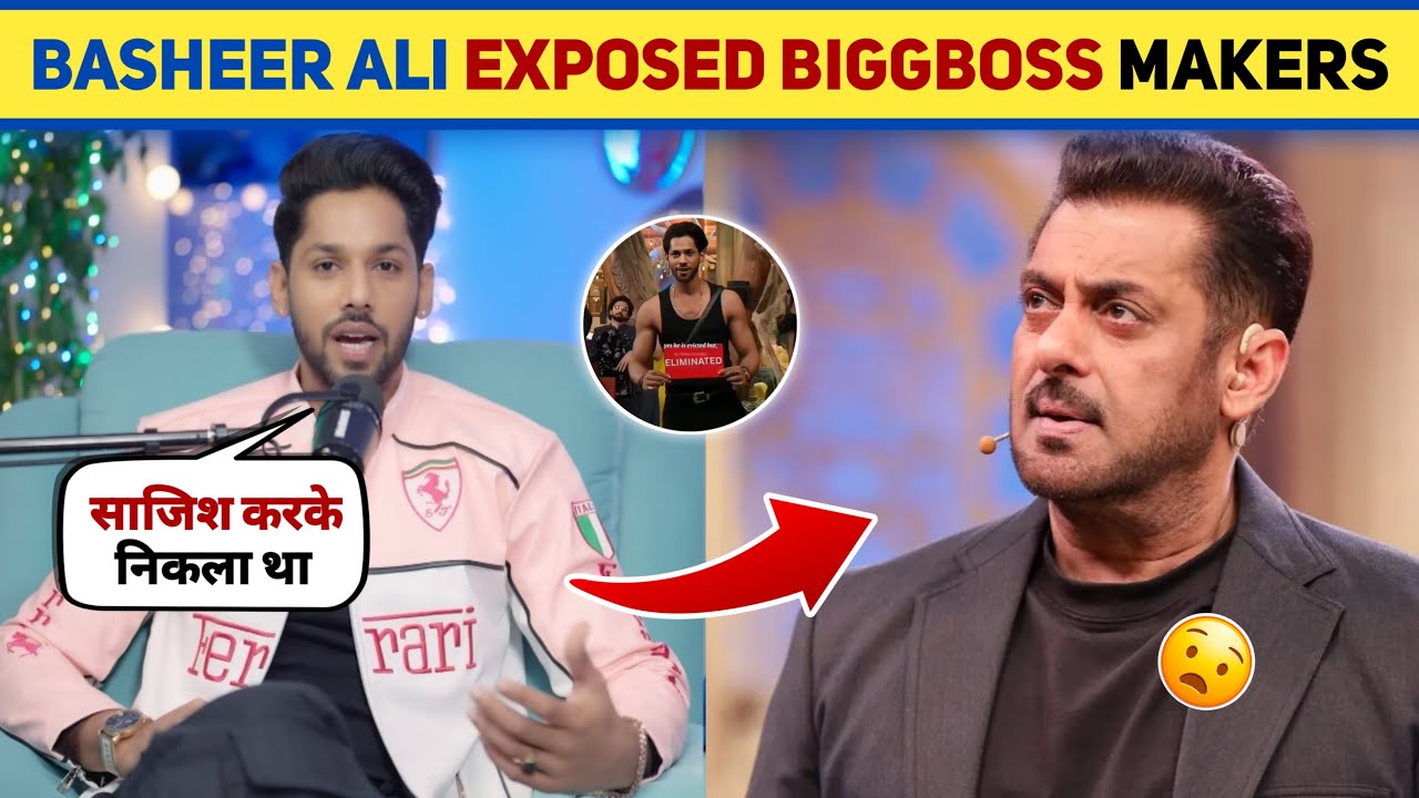Baseer R OMG! Basheer Ali exposed biggboss makers | Basheer Ali latest podcast ...