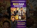 Rich Dad Poor Dad Book Summary in Hindi | Robert T. Kiyosaki | Financial Freedom #RichDadPoorDad