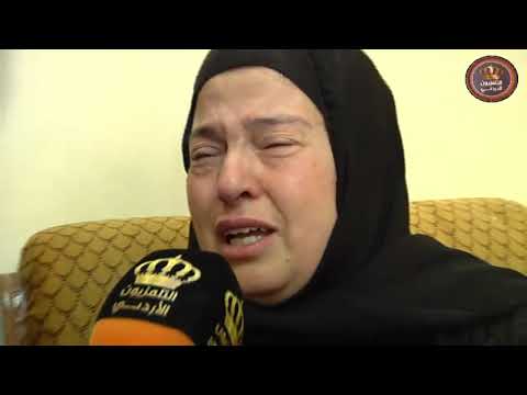 والدة الشهيد علي قوقزة تتحدث للتلفزيون الأردني 