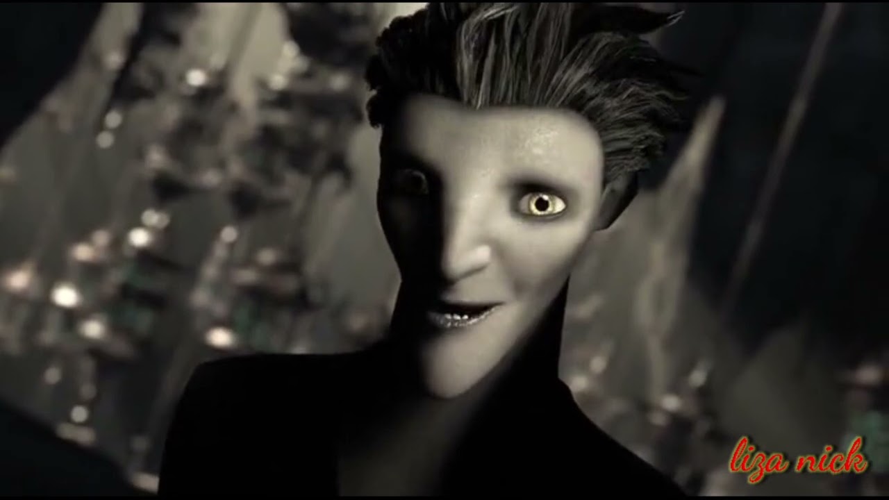 Эльза и Кромешник | Останусь