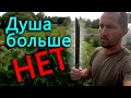 Деньги больше не нужны, натуральный обмен в деревне