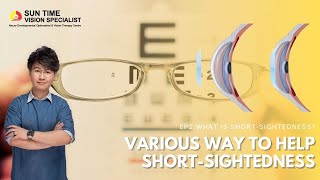 Various way to help short-sightedness🧐