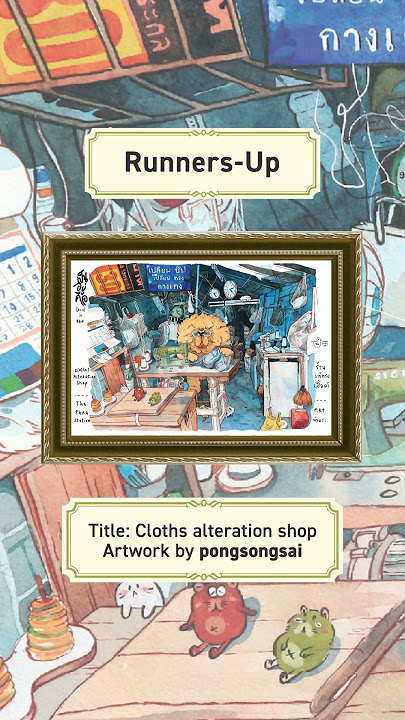 Results for Comic Square 8 Illustration Contest