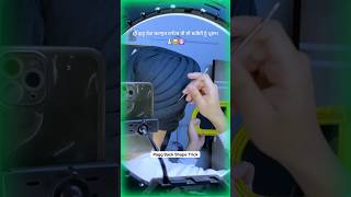 Turban Tricks Vikram Gahir