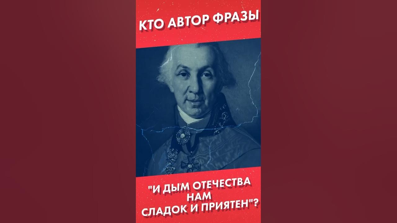 Гарриет бичер-стоу книги. Дело не том кто автор. Цитаты королева сергея павловича. Дело не том кто автор. Дело не том кто автор.