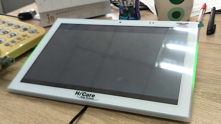 NFC trigger touch screen