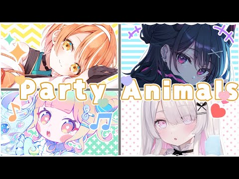 〚＃Party Animals 〛*.┊お友達Vtuberとパーティアニマルやっていく！！わちゃわちゃコラボ楽しみ♡ˎˊ˗＃新人Vtuber ＃ねこぜ ┊