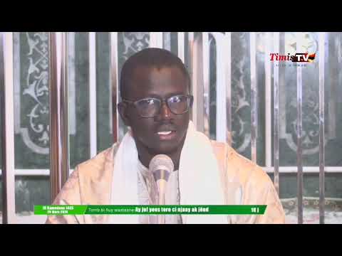 Échanges commerciaux dans la religion islam...: Un aperçu de la conférence à la Grd Mosquée de Touba