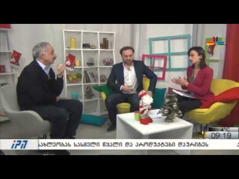 გადაცემა \"დილის პალიტრა\" - სტუმარი - დავით მალაზონია