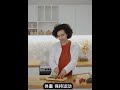 #二型糖尿病 #老年健康 #控糖干货 #天然食补 #养生青年 #管住嘴+迈开腿 #天然食补 #健康不累!