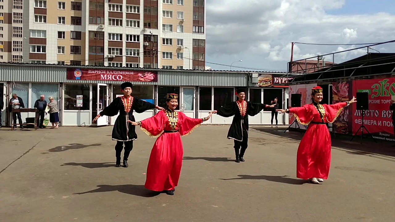 Урс сар калмыцкий праздник. Ансамбль калмыцкого танца Иньглян Городовиковск. Священный месяц Урс сар. Ур сар 2022. Ур сар 2024