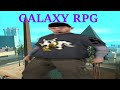 ПЕРВЫЙ РАЗ НА GALAXY RPG(Samp#4)