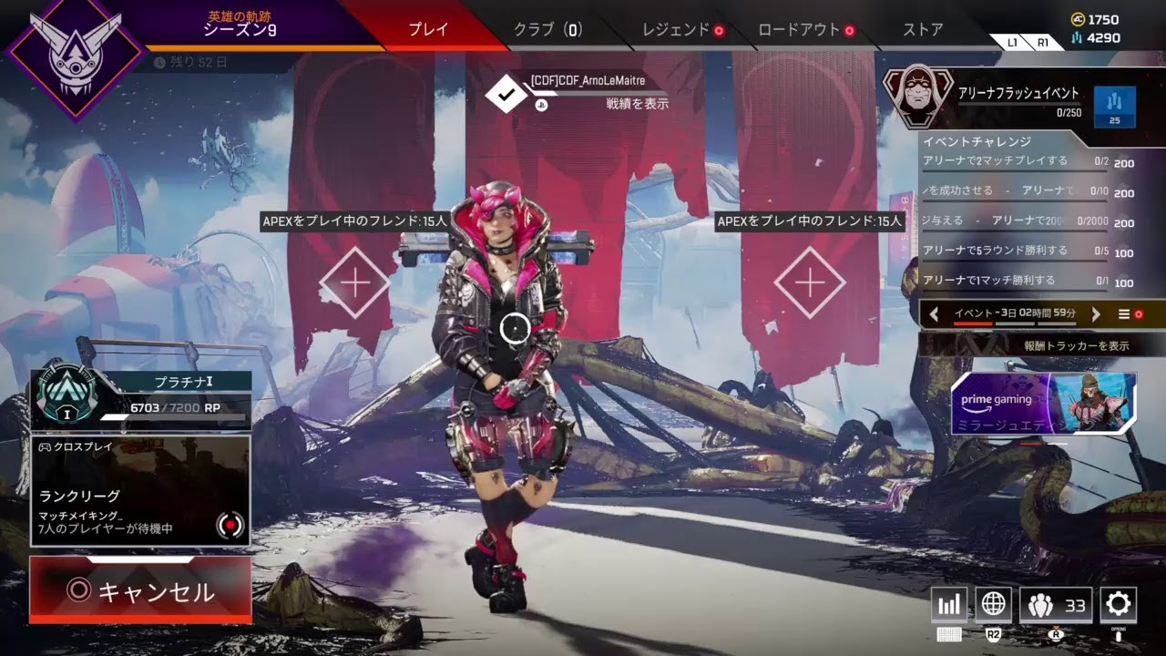 Season 9 Apexワットソン使い000キル Kill Wattson Stream Japanese Youtube