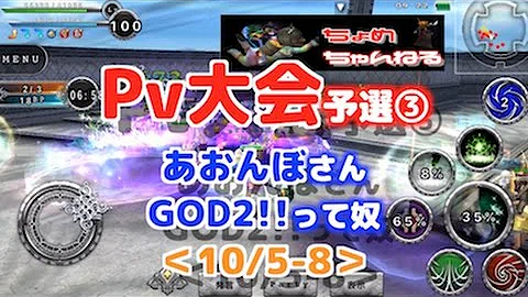 تحميل アヴァベル あおん ぼ تحميل アヴァベル あおん ぼ