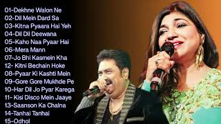 Best Of Alka Yagnik And Udit Narayan Songs | Evergreen 90's Songs