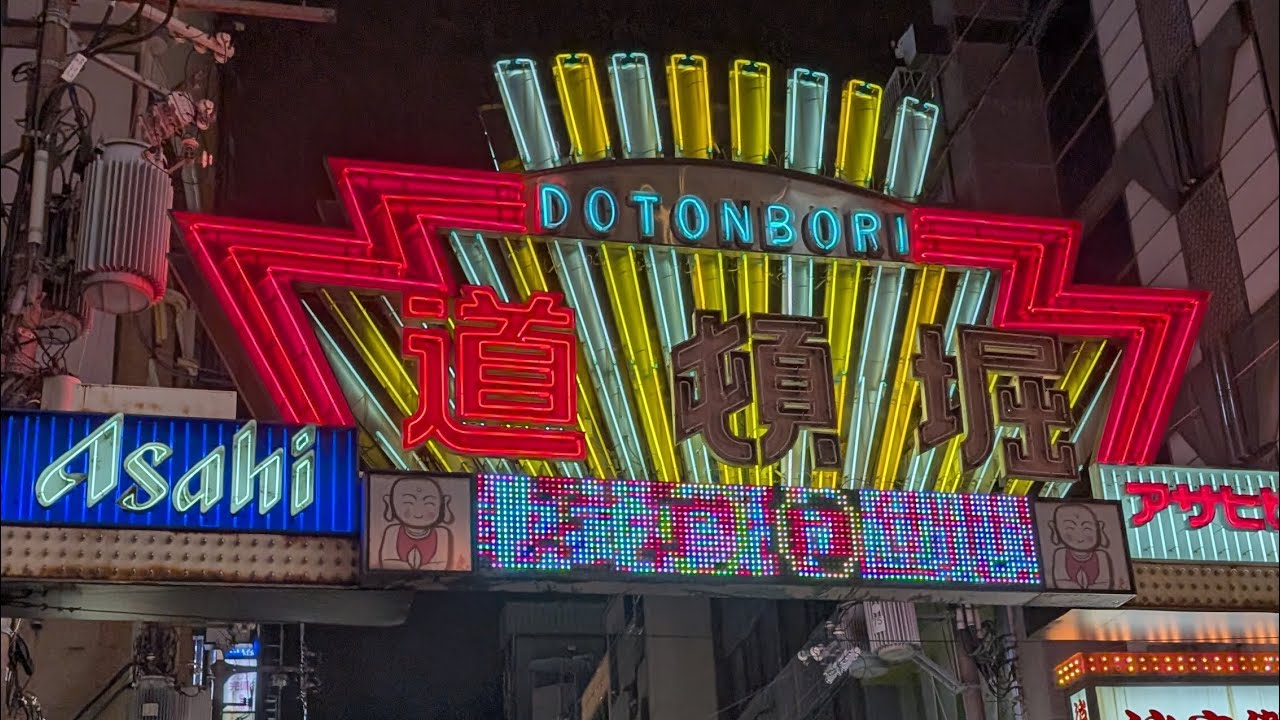 NYE in Dotonbori, Osaka - Japan Vlog 10