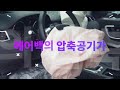 한국방위산업진흥회, 방산수출 지원 창구‘온라인 전시관’구축