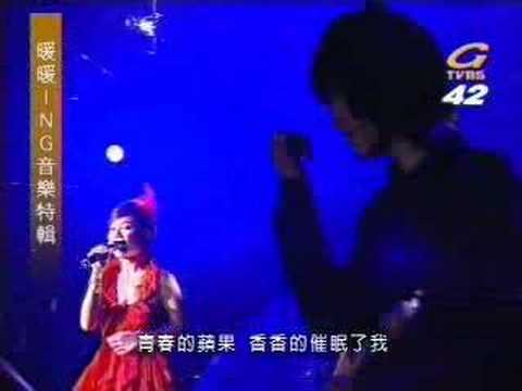 暖暖ing音樂特輯 - 梁靜茹 - 親親