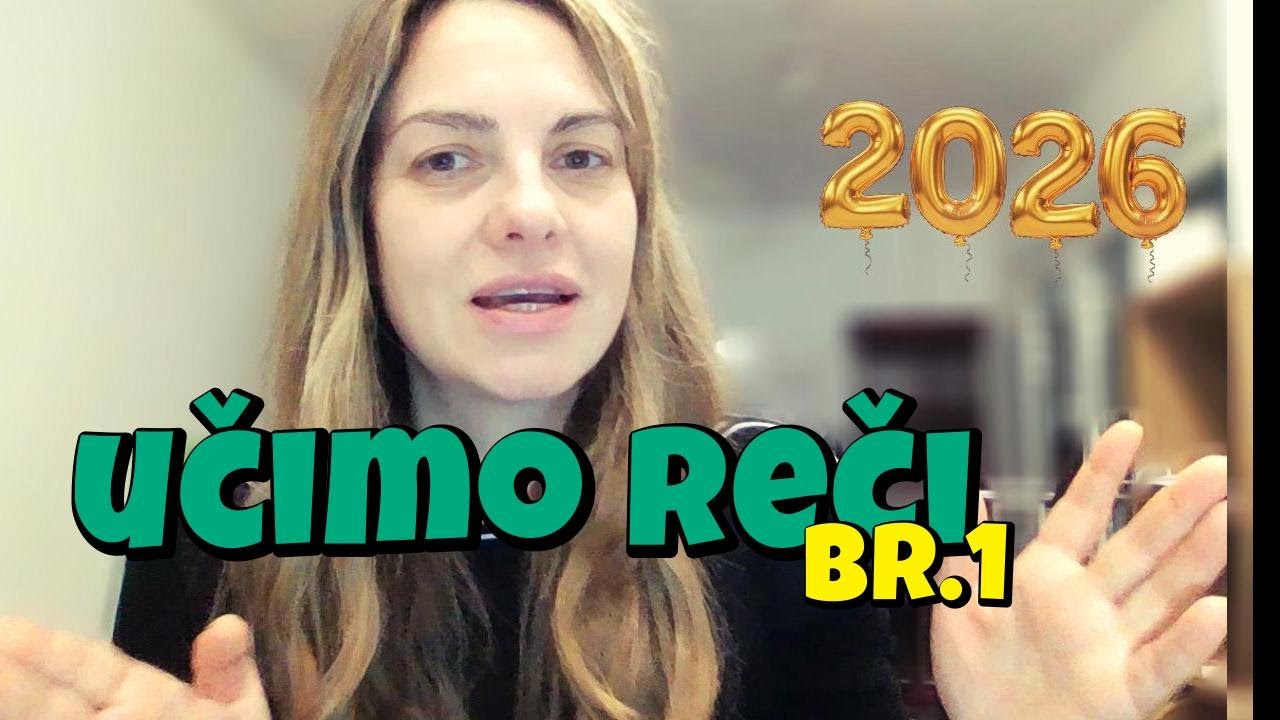 NEMAČKE REČI-NOVA SERIJA KLIPOVA-NAUČITE NOVI VOKABULAR BRŽE I LAKŠE-50 REČI POČETNI NIVO-VIDEObr.1