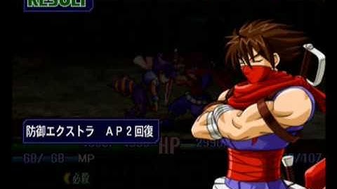 Namco X Capcom - Gameplay (Ch33 - Part 05/12)