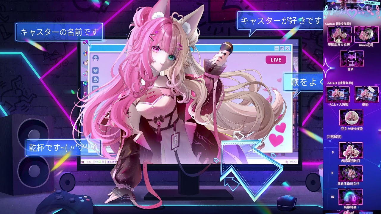 Set up my new computer with me -Vtuber -Sweet Voice - Aivee