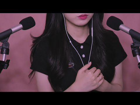 댓글읽기 ASMR 애정 꾹꾹 담긴 댓글들 읽어보았어요🤍 늦게 와서 미안해!!!🥲