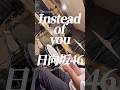 Instead of you - 日向坂46
