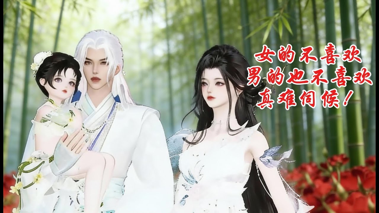 美女投懷送抱，我竟無動於衷？