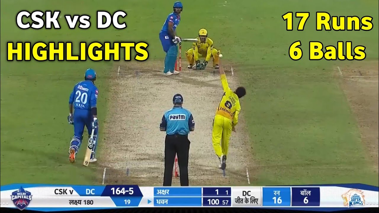 Video : CSK vs DC Match 34 IPL 2020 Highlights | Chennai vs Delhi 2020 Highlights