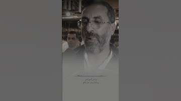 تلاوه جميله يونس اسويلص