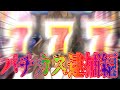【クトゥルフ神話TRPG】自分の人生をシナリオにして曝け出す (後編)