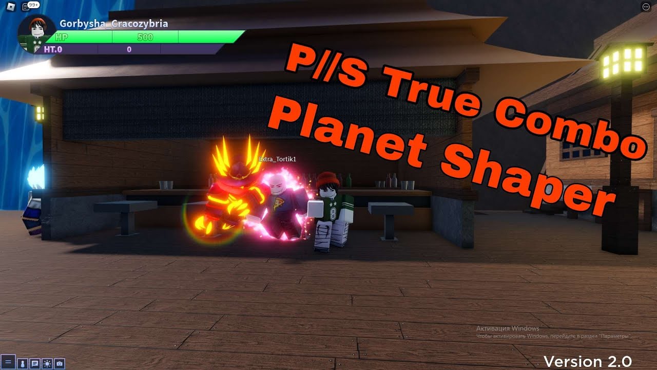 『Planet Shaper』P//S True combo 230 DMG [Update 2.0 AUT] - YouTube