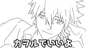 翼を下さい替え歌 Youtube