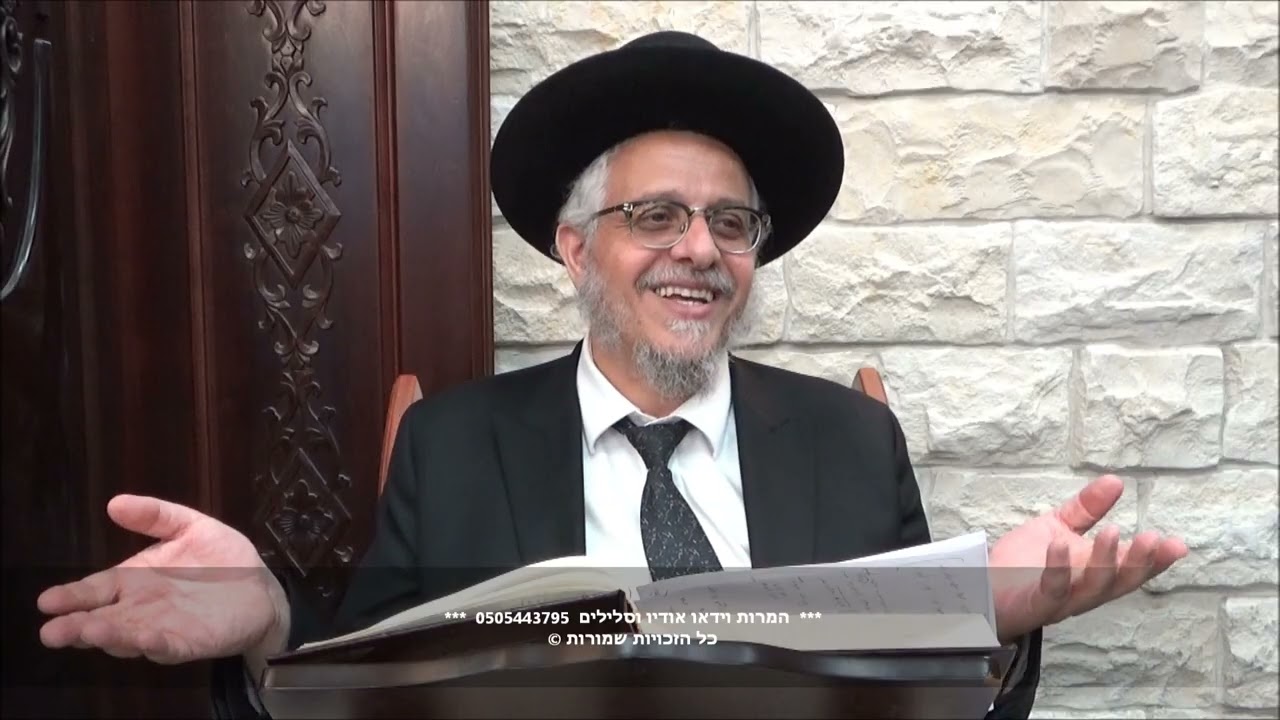 Uploads from מורשת עדת תימן הקדושה