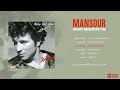 Mansour CLASSIC TRACKS Mix 🖤 آهنگ های خاطره انگیز منصور از آلبوم فقط به خاطر تو