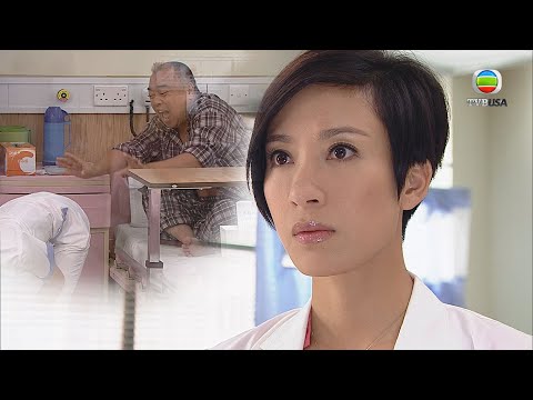 無論病人幾黑人憎，我地都要...｜On Call 36小時｜馬國明｜楊怡｜楊茜堯｜羅仲謙｜黃智雯｜袁偉豪｜TVB港劇精華