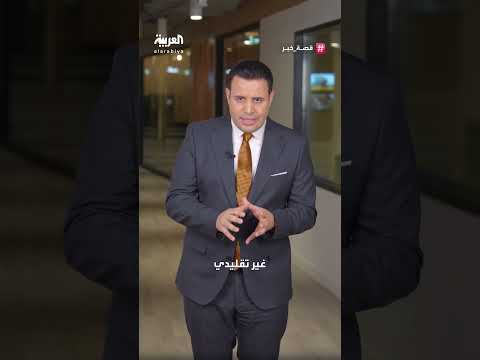 حرائق غامضة في قرية سوهاج المصرية تثير الرعب والتحقيق