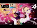 GOING DEEPER IN THE ABYSS! - Persona 3 Reload Episode Aigis Let's Play! - #4