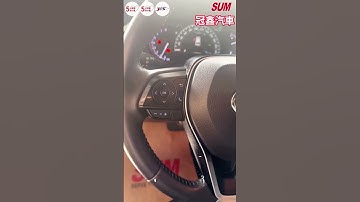 【SUM中古車】  TOYOTA RAV4 2019年 旗艦版 2000CC 2020年式 #冠鑫汽車 嘉義縣 中埔鄉 #SHORTS