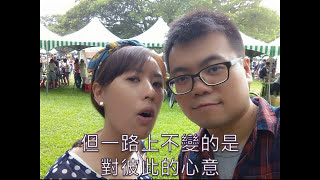 成長MV 1440x1080 20151110