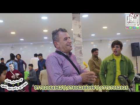 مؤسسة عباس فاضل للإنتاج والتوزيع الفني تقدم ردح حيل حيل 