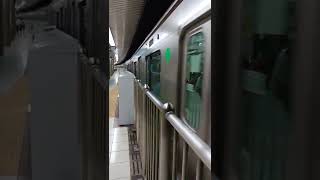都営10ｰ300形  新宿駅発車