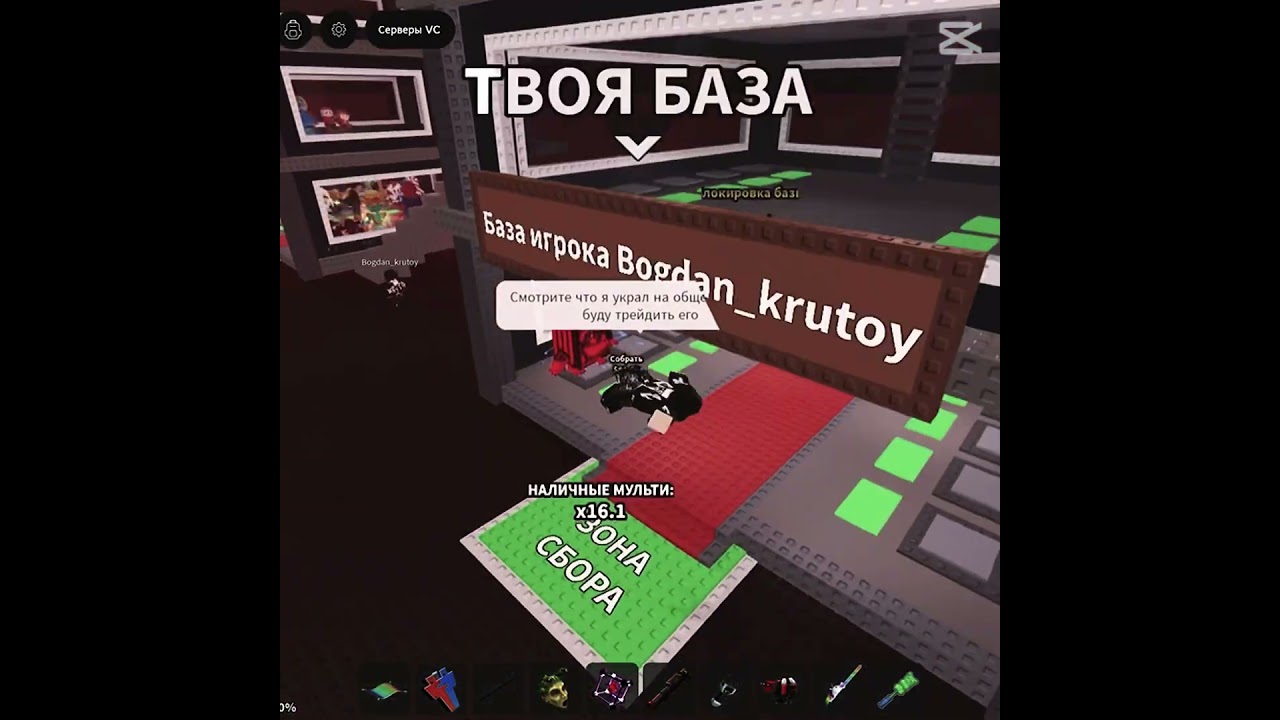 Буду трейдить его я украл на общем сервере пишите предложение в коммы