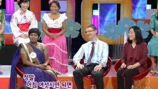 러브 人 아시아 - Love In Asia 20091103  #004