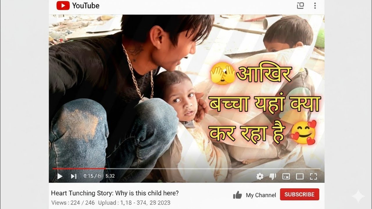 💥इस नन्हे बच्चे की सच्चाई जानकर आप दंग रह जाएंगे! 🙏 | Hindi Kahani🫣