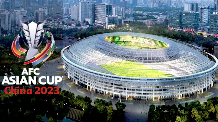 AFC Asian Cup 2023 Stadiums China - DayDayNews